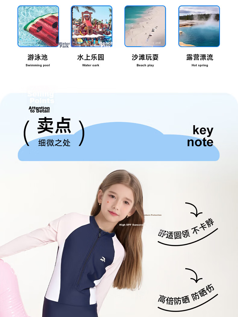 Anta Kids One-Piece Swimsuit New Long Sleeve Boys Girls Sun Protection Professional Training Swimwear for Girls Size 150 3