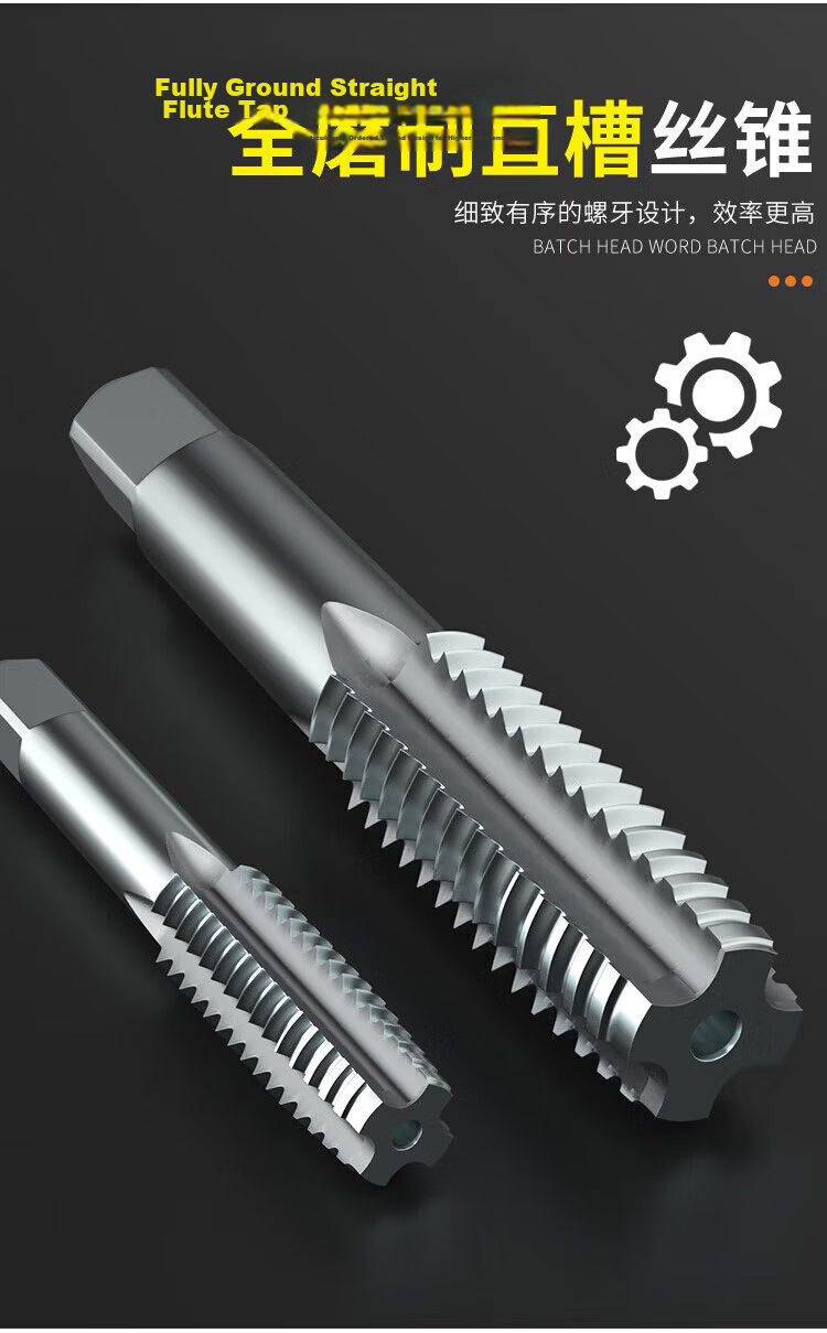 Chugong 9-Piece Tap Set Ratchet Wrench Tapping Tool Kit with Drill Bits High-Speed Steel Tapping Tool 3