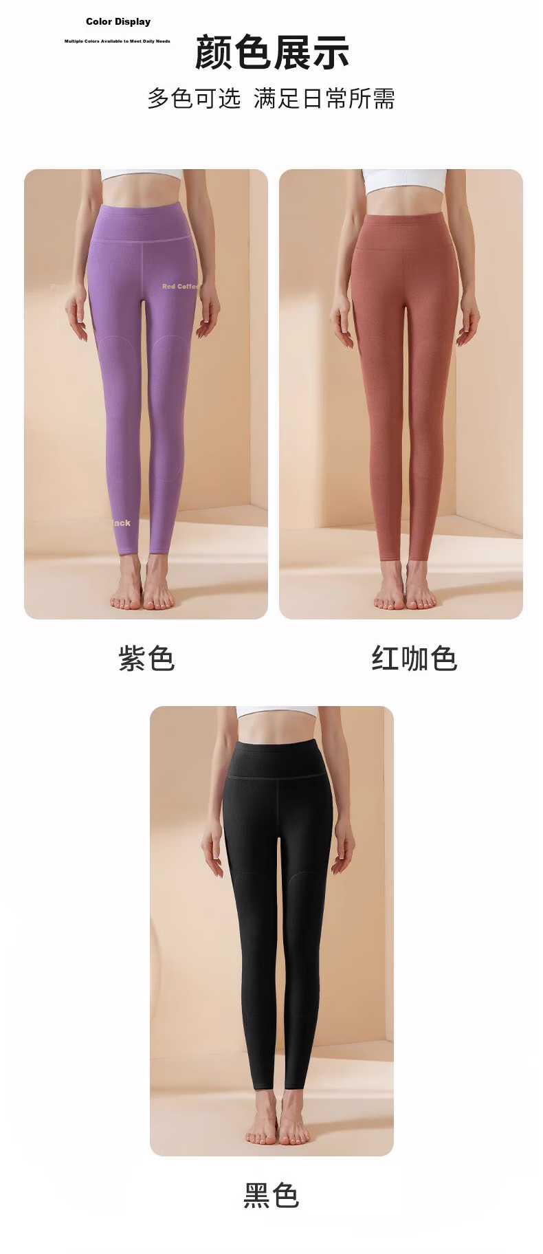 LangSha Women's High-Waist Fleece-Lined Thermal Leggings Thickened Knee Patch Lambswool Extra Warm Cold-Resistant Cotton Pants 11