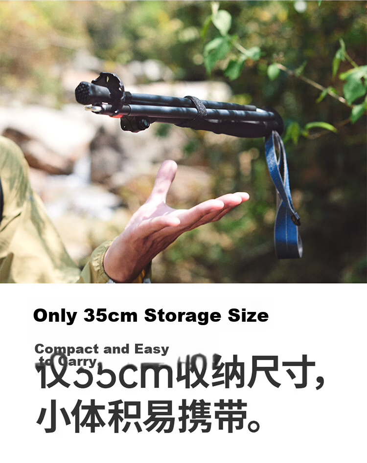 Naturehike Nuoke Changfeng UL Five-Section Carbon-Aluminum Telescopic Folding Hiking Pole Ultra-Light Aluminum Alloy Trekking Stick for Children and Adults 5
