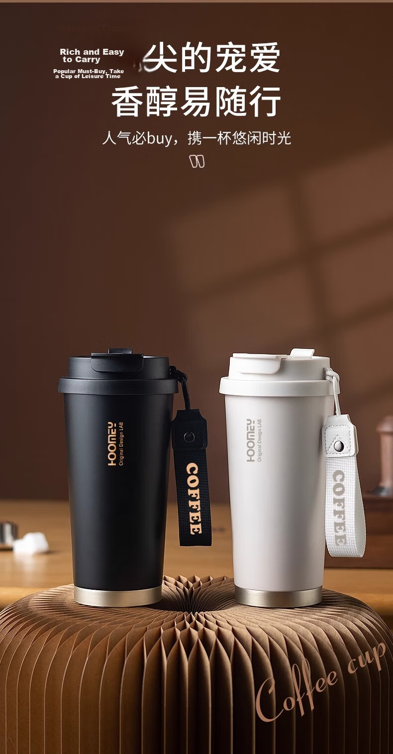 HOOMEY Insulated Mug Ceramic Lined Inner Coffee Cup for Men And Women, Stylish Straw Water Bottle 2025 New Cold-Keeping Cup 3