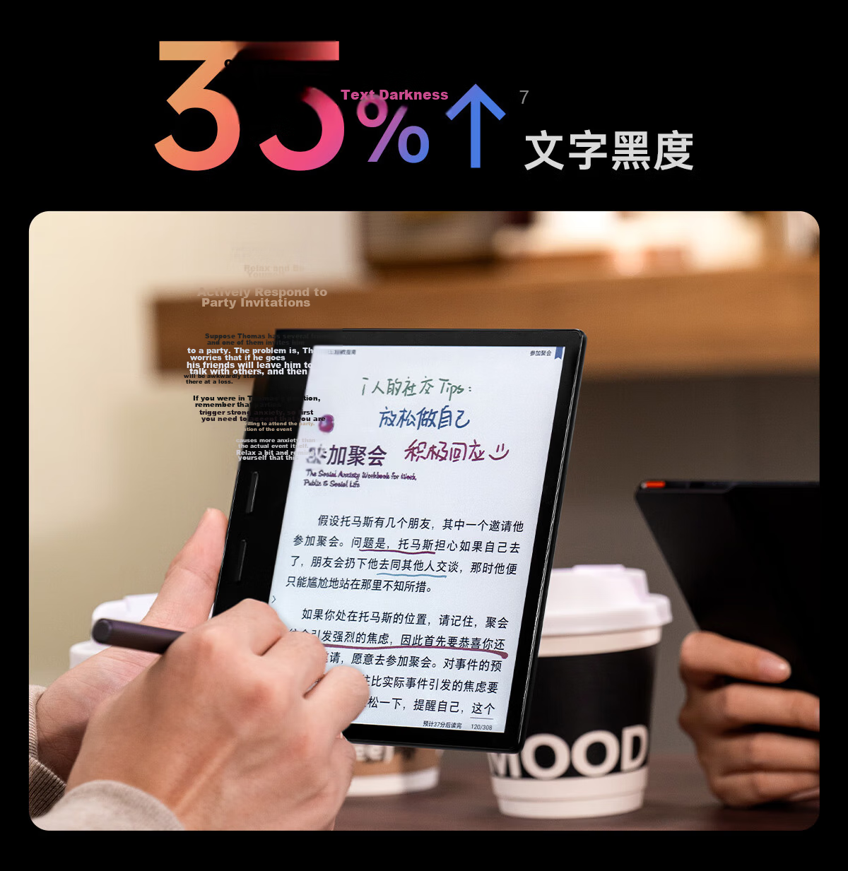 IReader Ocean 4C 7-inch Color E-Ink E-Book Reader Portable Handwriting AI Tablet Learning Notebook Office Star Black 64GB 26