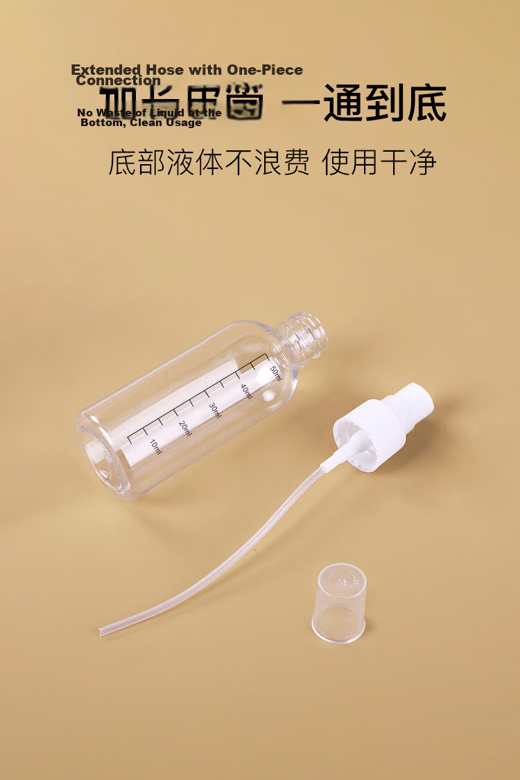 Meifuyu Spray Bottle Travel Refillable Bottle 50ml*2 with Scale Alcohol Press Spray Empty Bottle MF5052 13