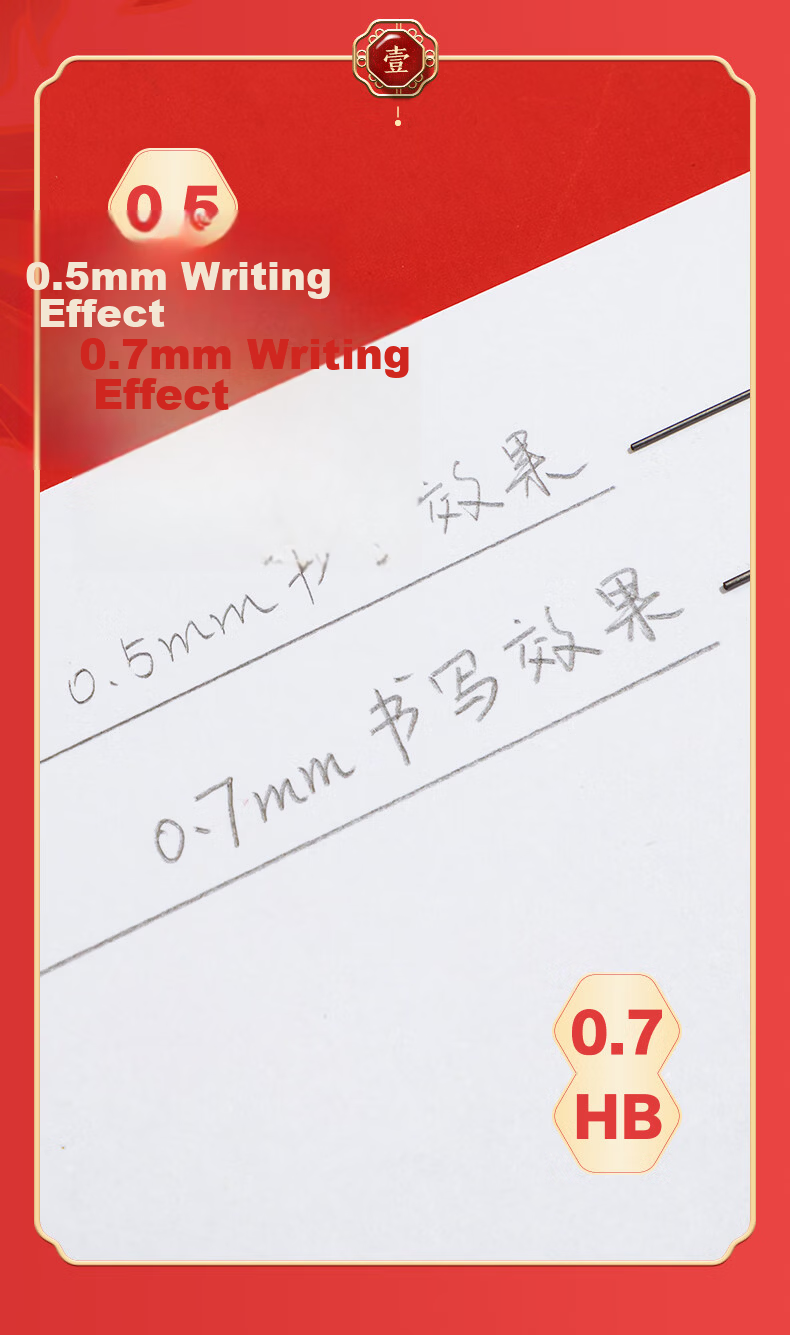M&G Stationery Koi Series HB/0.5mm Mechanical Pencil Refills Resin Lead Large Capacity Student Drawing Lead 100 Pieces/Box Exam Essential ASLQ3112A 3