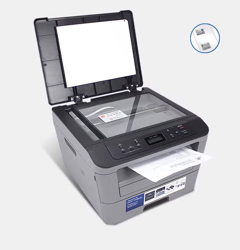Brother DCP-L2628DW Monochrome Laser All-in-One Printer 34ppm (Wired & Wireless, Remote, Automatic Duplex Printing, High-Capacity Consumables Included) 7