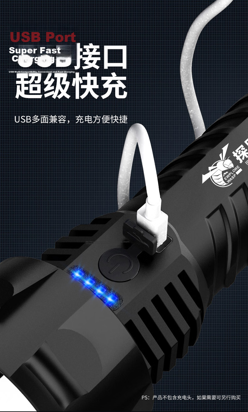 EWPLORE WASP Repair Light COB Dual-Source Flashlight High-Power Auto Repair Lamp Magnetic Work Light Outdoor High-Brightness Flashlight 8
