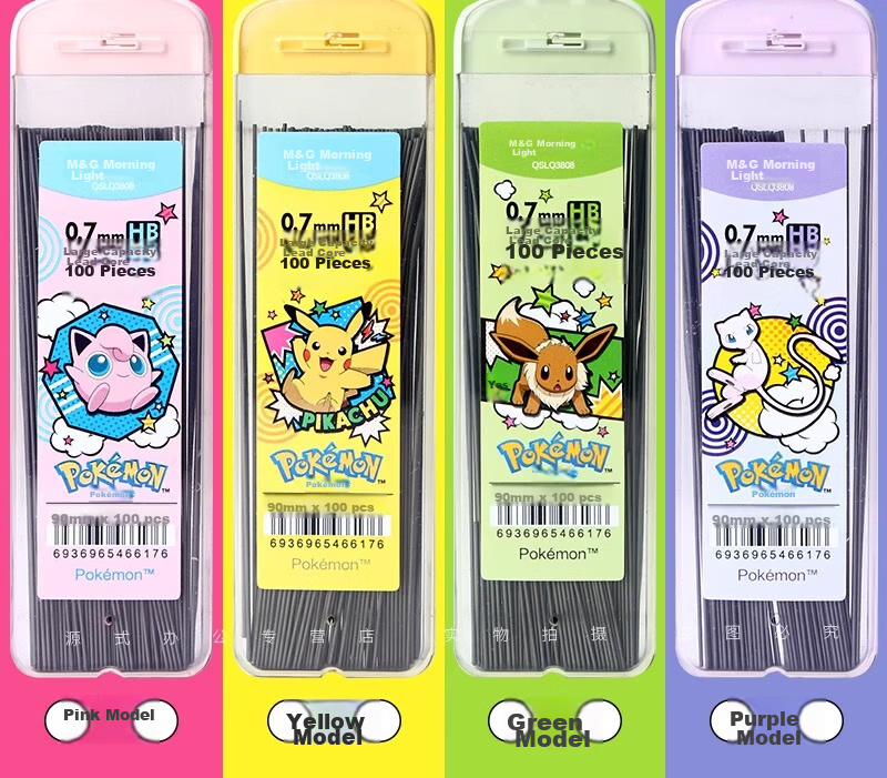 M&G Pokémon Mechanical Pencil Refills HB 0.5mm Resin Lead Large Capacity 100pcs Box QSLQ3807 Exam Essential 9