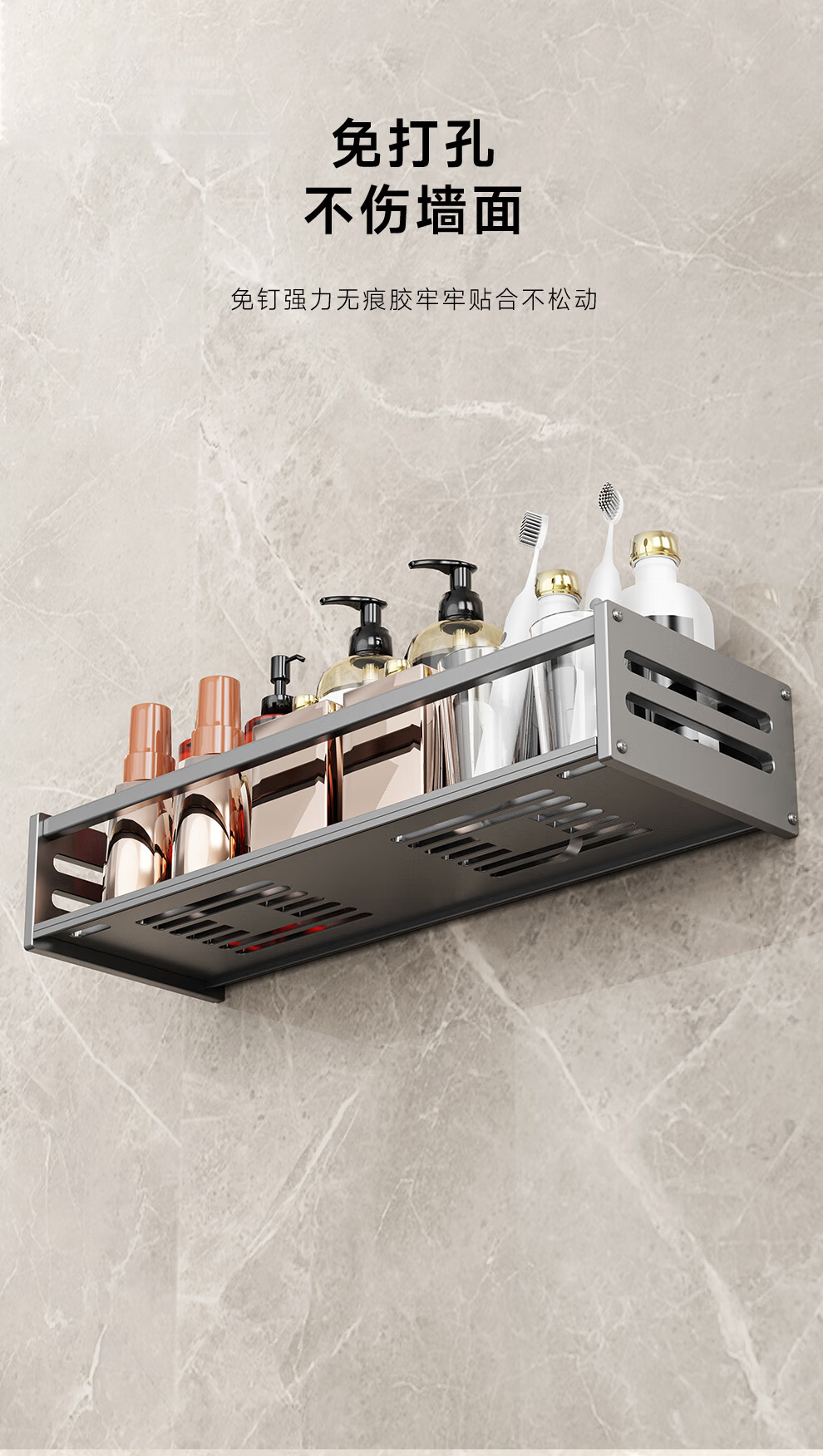 MICOE Bathroom Shelf Space Aluminum No-Drill Storage Nail-Free Adhesive Towel Bar Towel Rack Corner Shelf 3-Piece Set 6