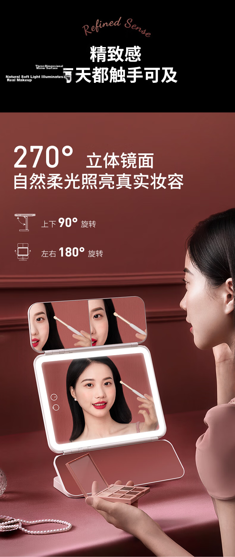 EASEHOLD LED Makeup Mirror with Light, Smart Vanity Mirror, Dressing Mirror, Beauty Lamp, Cosmetic Organizer Gift Box, Shell Mirror, Birthday Gift for Girlfriend Or Wife 6