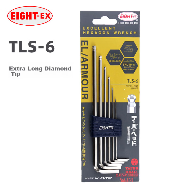 EIGHT Imported Bailey Hex Key Wrench Set Extra Long Hex Screwdriver Alloy Steel Ball Head 6-Piece Set TLS-6