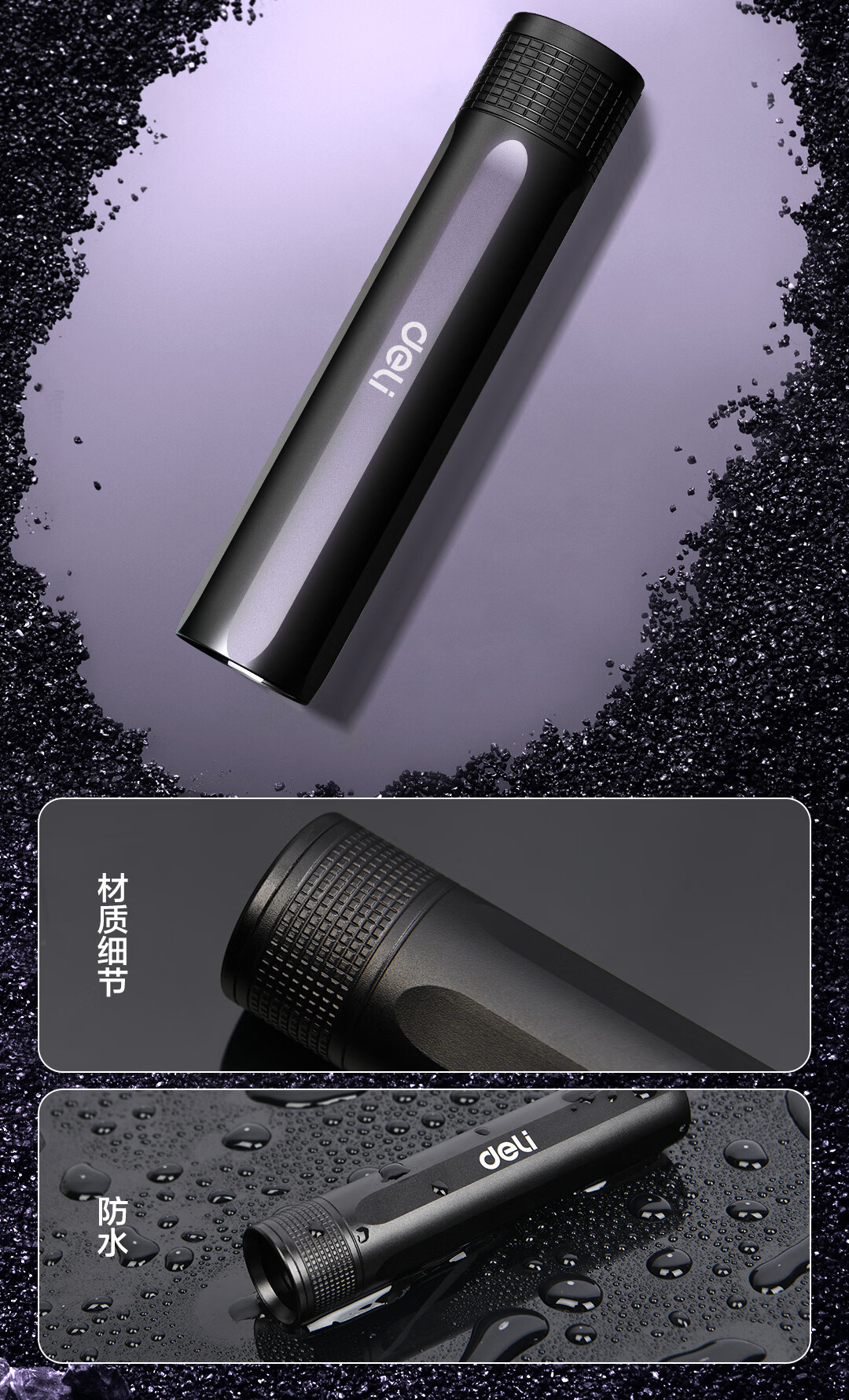 Deli Wood's UV Light Pen for Fruit and Vegetable Identification, Cat Ringworm Detection, Jade and Antique Verification, 365nm Smoke Detection, Anti-Counterfeit Currency Detector Flashlight 9