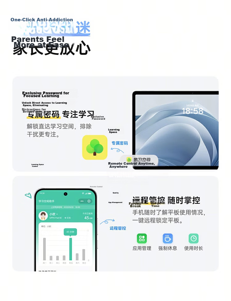 OPPO Pad SE 11-inch Tablet Exclusive Learning Space Office Gaming Study Tablet 6GB+128GB Night Blue National Subsidy 4