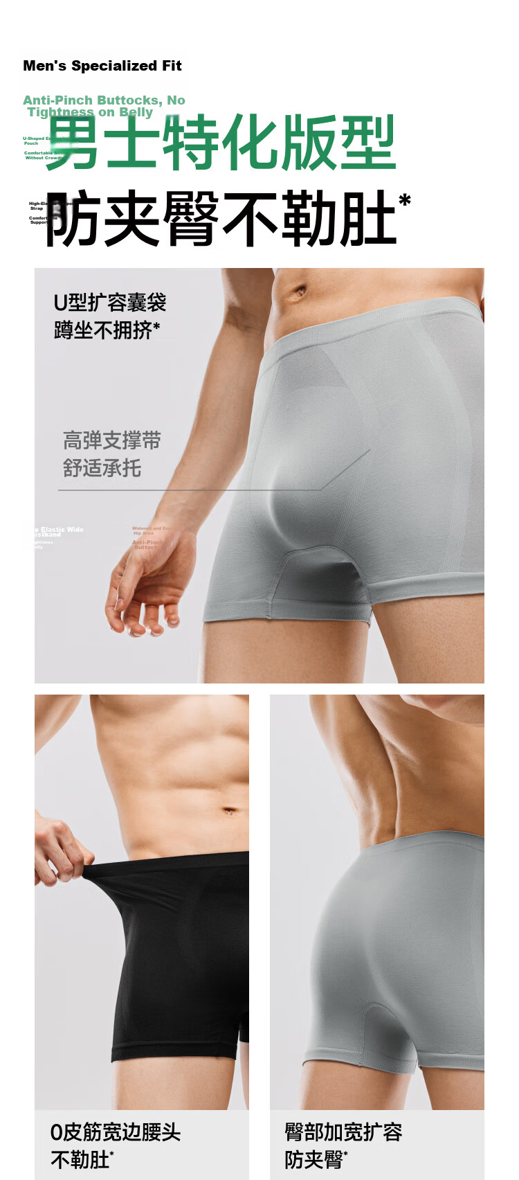 Bananain Disposable Men's Daily Use Wash-Free Boxer Briefs Individually Packaged Travel Business Trip EO Sterilized SS042 12