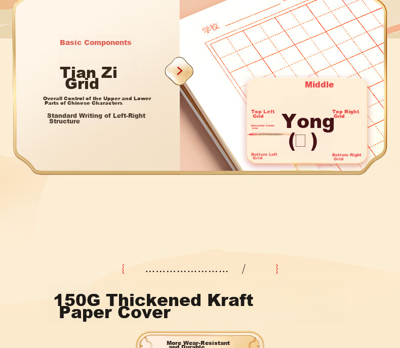 M&G 16K 20-Sheet Vertical Calculation Draft Paper Notebook Student Exercise Book for Middle and High School G16210K (10-Pack) 5