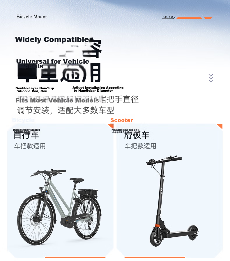 HUIDUODUO Electric Bike Phone Holder Rearview Mirror Anti-Shake Shockproof for Electric Scooter Motorcycle Bicycle Delivery Riders 21