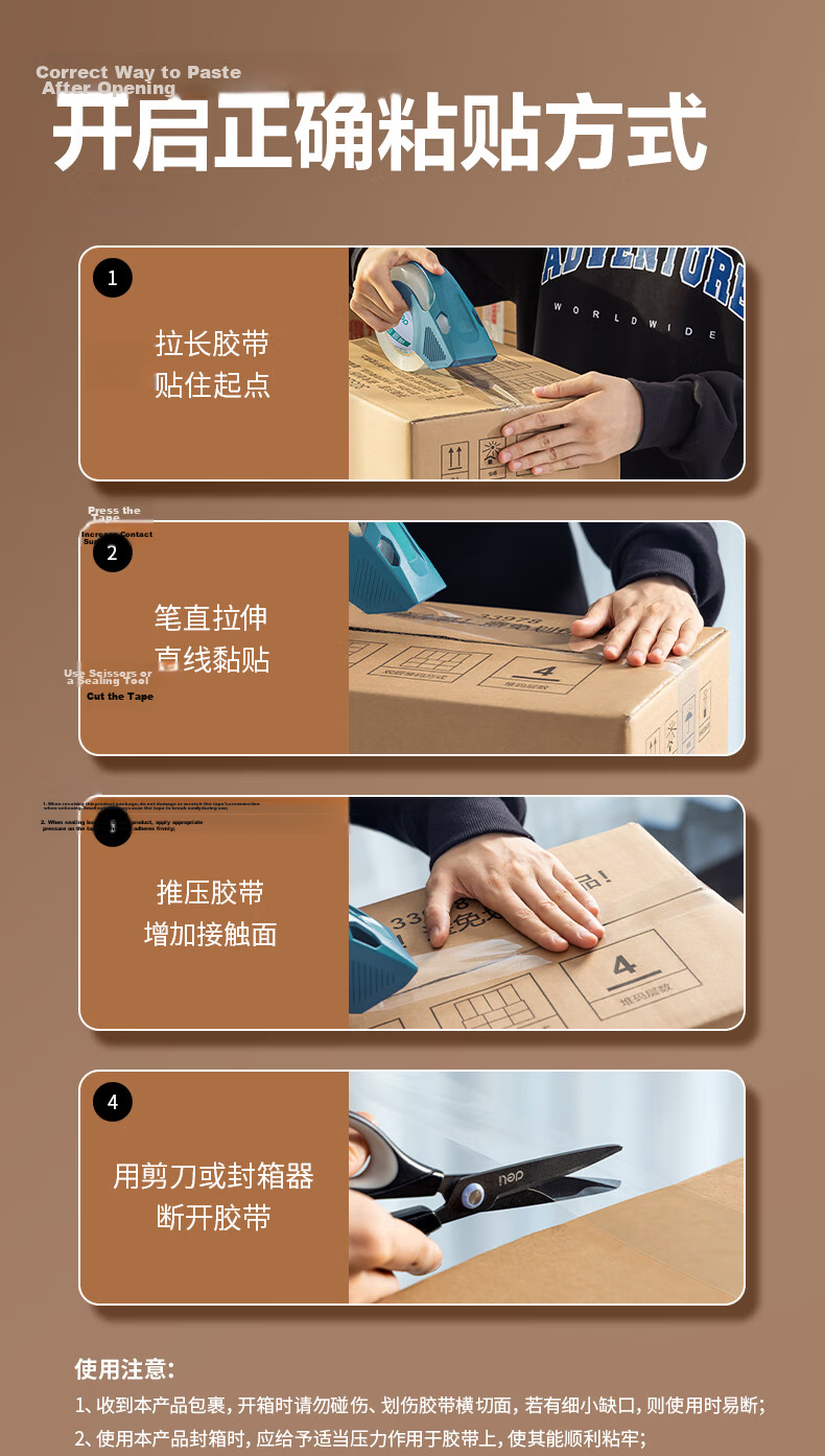 Deli Plastic Tape Dispenser Packing Tape Base for Tape Width up to 60mm with Stainless Steel Sharp Blade Office Supplies Color Random 802 5