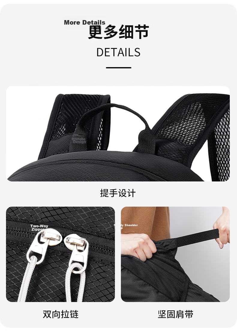 361° Foldable Backpack Women's Ultra-Light Large Capacity Lightweight Water-Resistant Outdoor Hiking Bag Men's Travel Backpack 15