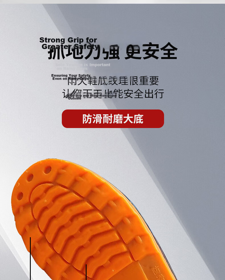 Leyoubaiyi Black Rain Boots High Tube Size 42 Waterproof Outdoor Non-Slip Durable Rubber Shoes 4