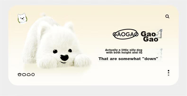 Babycare & bct West Highland White Terrier Plush Toy Smart Pet Doll Children's Birthday First Year Gift 4