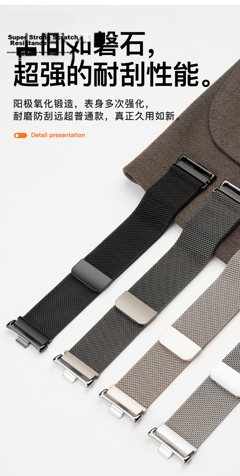 CHENSONG Milanese Metal Magnetic Strap for Redmi Watch 6/5/4, Universal Silver Wristband for Men 8