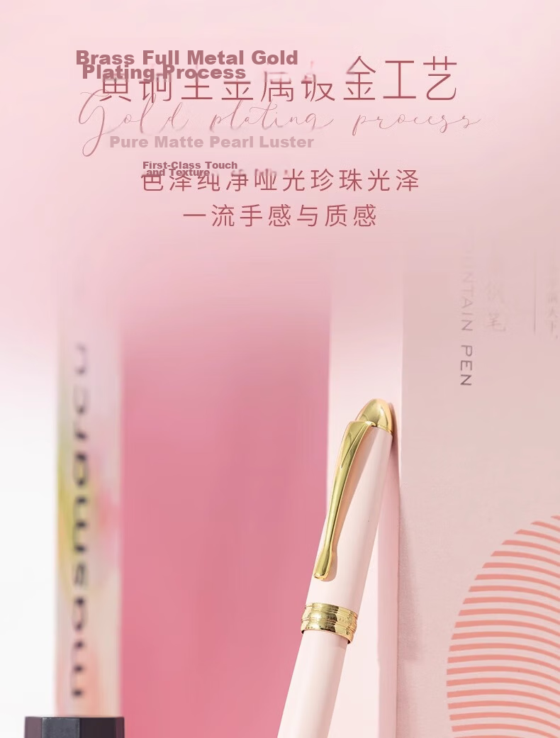 MASMARCU Morning Glory Invincible Heart Metal Fountain Pen Set Gift Box (Fountain Pen*1 + Black Ink*1 + Ink Cartridges*5) FP0052 Middle School Graduation Gift 6