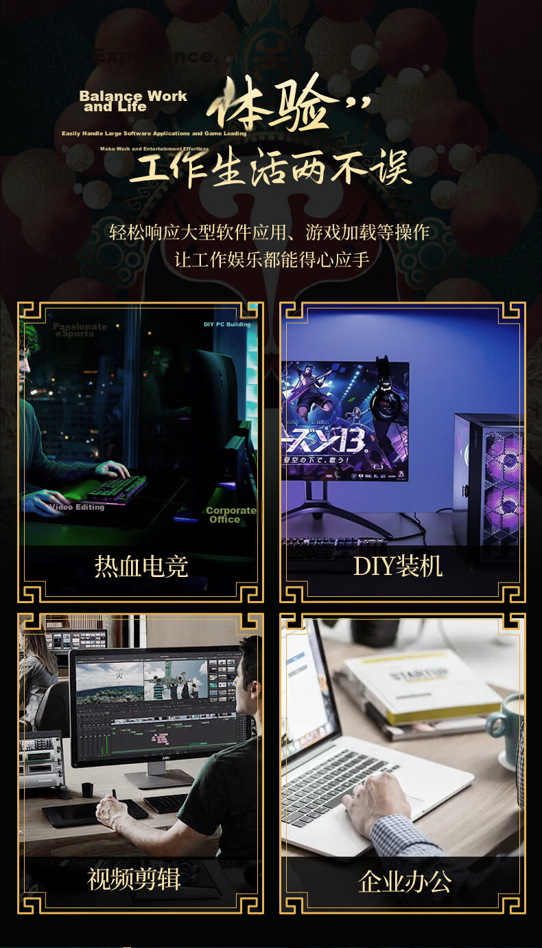 FANXIANG 1TB SSD Solid State Drive M.2 NVMe PCIe 5.0 Independent Cache High-Speed Gaming S910PRO 14000MB/s Read Speed 6