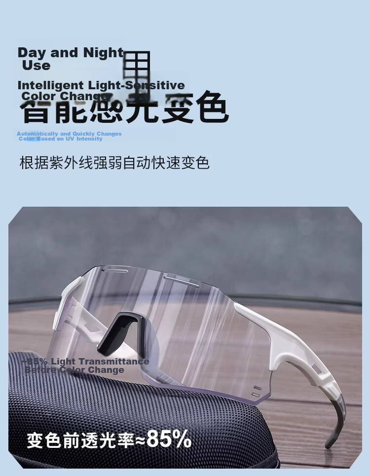 FENCHI Cycling Glasses Outdoor Sports Day and Night Use Photochromic Windproof Running Goggles White Frame Photochromic Lens 5