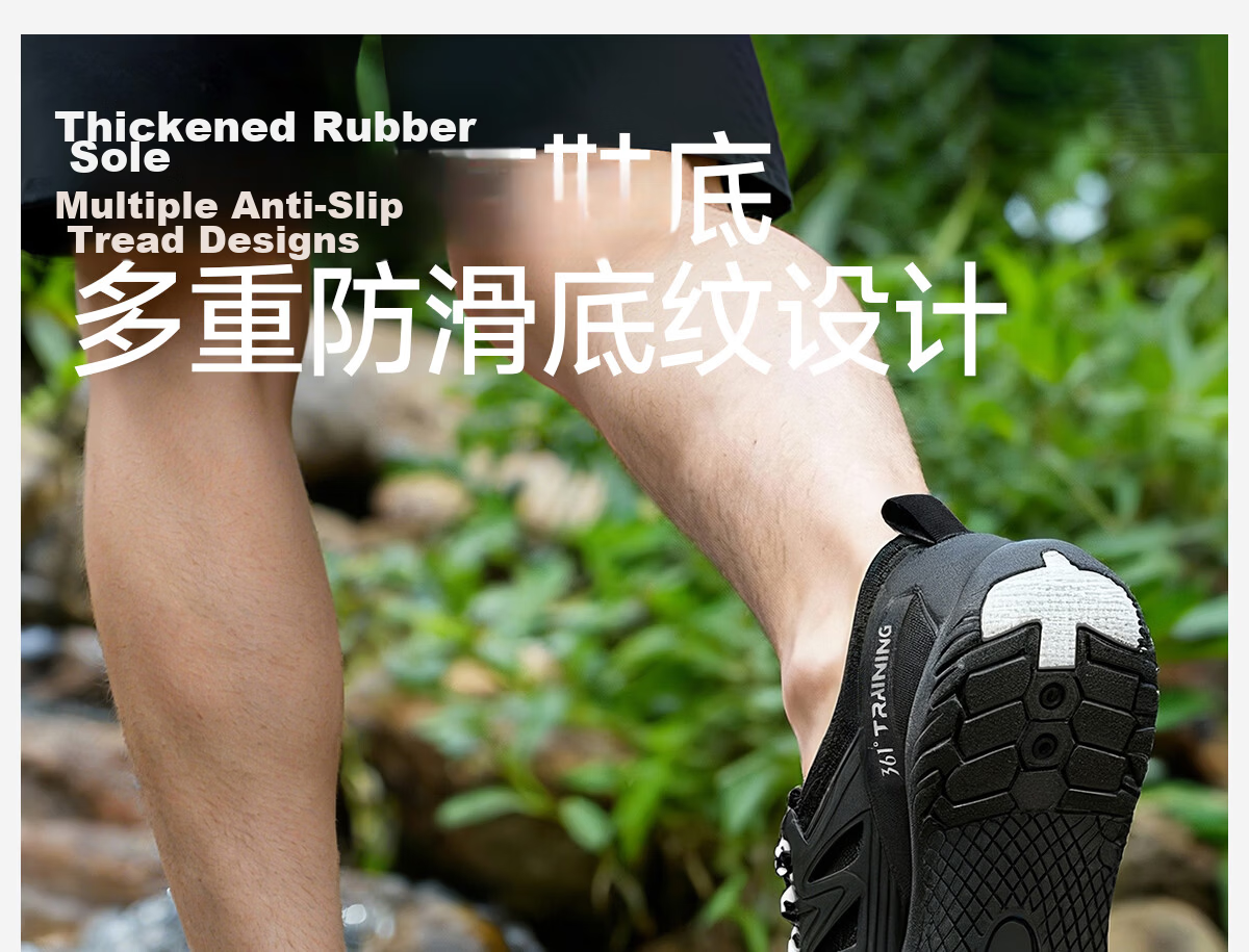 361° Creek Hiking Shoes Beach Shoes Outdoor Rafting Water Shoes for Men and Women Anti-Slip Mountaineering Swimming Amphibious Sea Gear 6