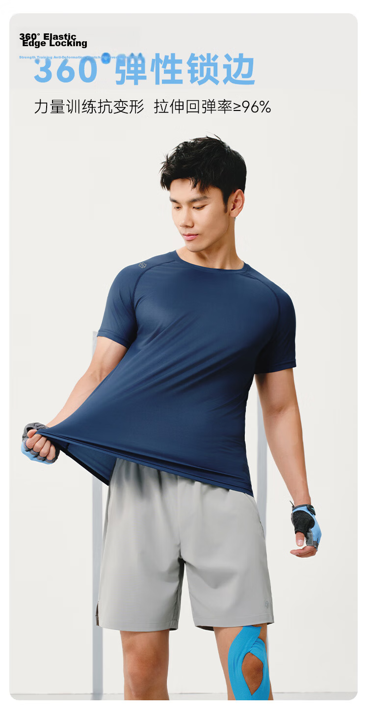 JD Original [100 Ultra-Light Quick-Dry] Sports T-Shirt, Summer Outdoor Running Fitness Short Sleeve for Men, Light Mist Gray 2.0, M 20