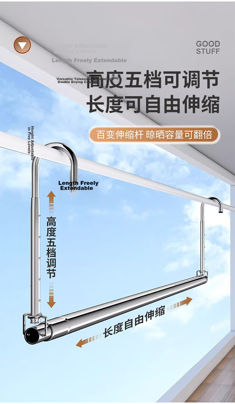 Jingjiayi No-Drill Balcony Clothes Drying Rack Adjustable Indoor Hanging Rod for Bedding and Clothes 4