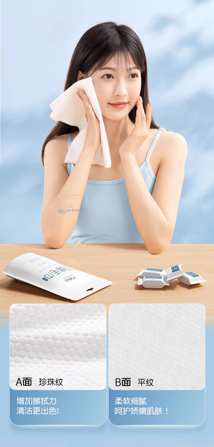 Buddy High Compression Disposable Thickened Facial Towel Bath Towel Large Face Towel Travel Supplies 20 Pieces 11