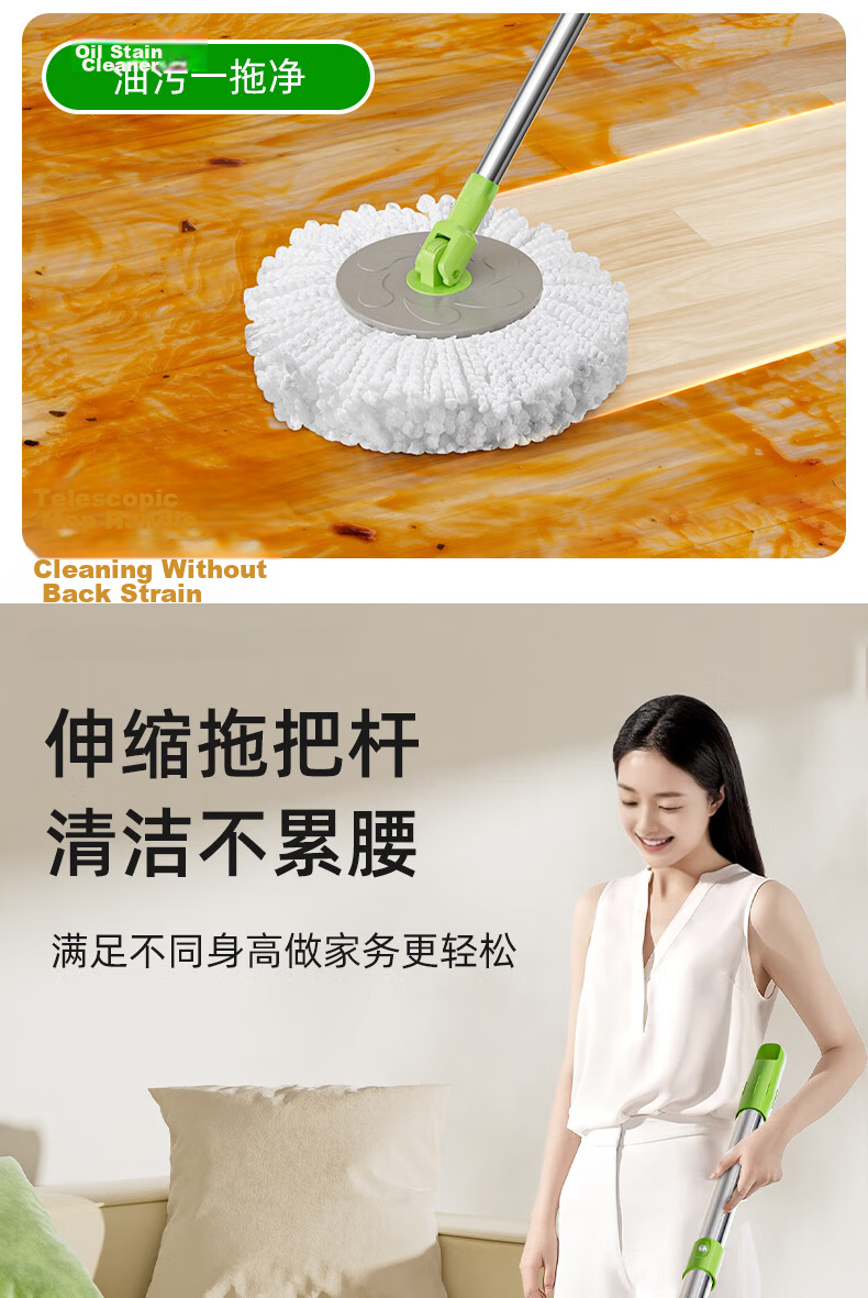 3M Scotch-Brite Spin Mop 35cm Telescopic Rod 100-130cm 2 Heads T1 Elevated Bucket Household Hands-Free Cleaning 8