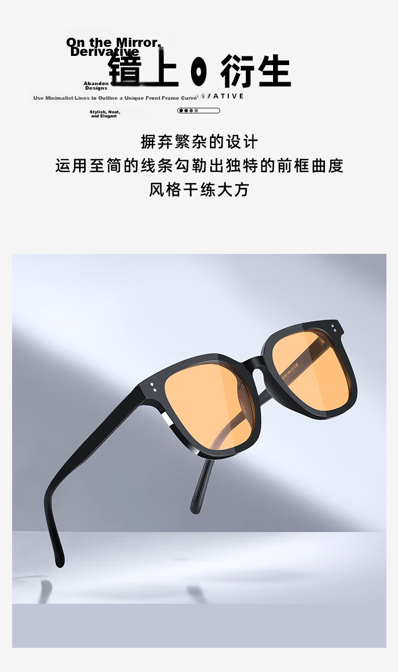 CAPONI Brown Polarized Sunglasses GM Unisex Day and Night Driving Glasses UV Protection Trendy 4