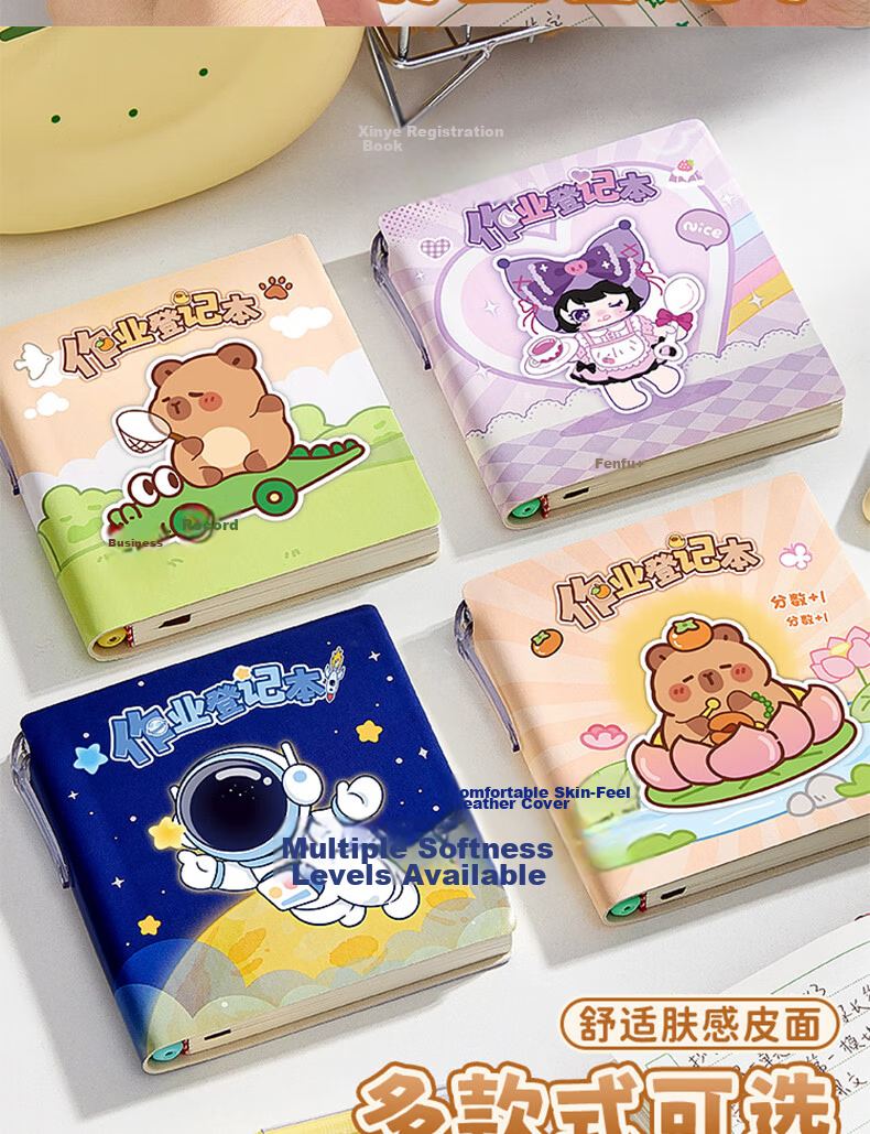 Kaba Bear Leather Magnetic Notebook Animal Diary Cartoon Children's Cute Journal Meow Meow Party 2