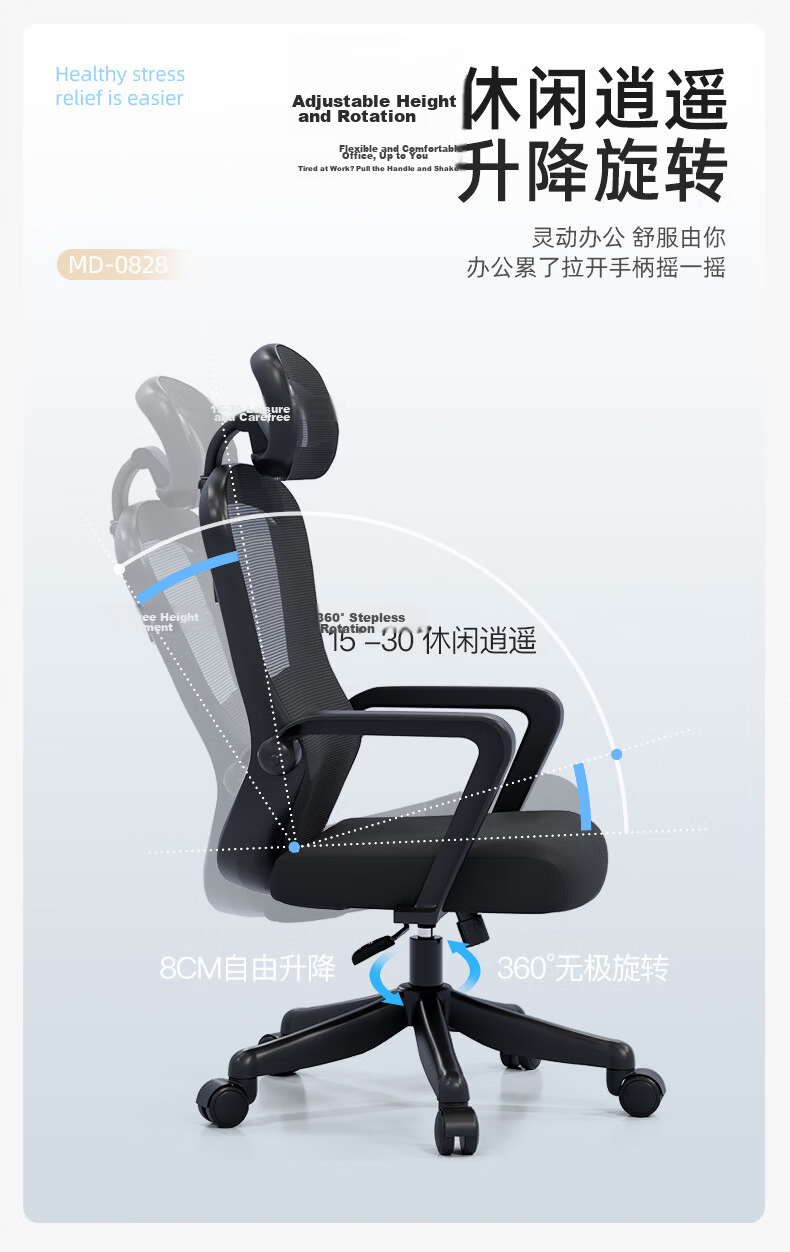 Bolis Office Chair Comfortable Long Sitting Computer Chair Home Staff Ergonomic Chair Study Chair Gaming Chair 0828 3