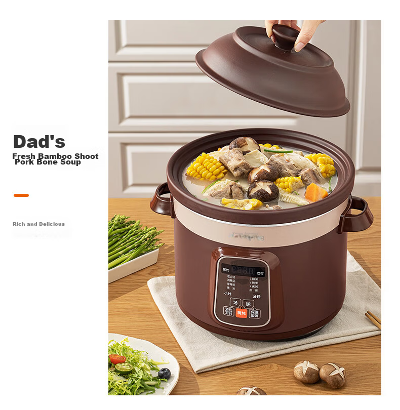 Joyoung Quick-Stew Electric Stew Pot, Electric Clay Pot Stew Cup, Purple Clay Pot, Bird's Nest Stew Cup for Porridge, Direct Stewing Large Capacity Multifunctional Pot with Reservation And Keep-Warm Function GD630 15