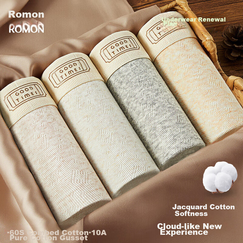 Romon Men's Cotton Boxer Briefs Textured Cotton Mesh Breathable Antibacterial Mid-Rise 4-Pack
