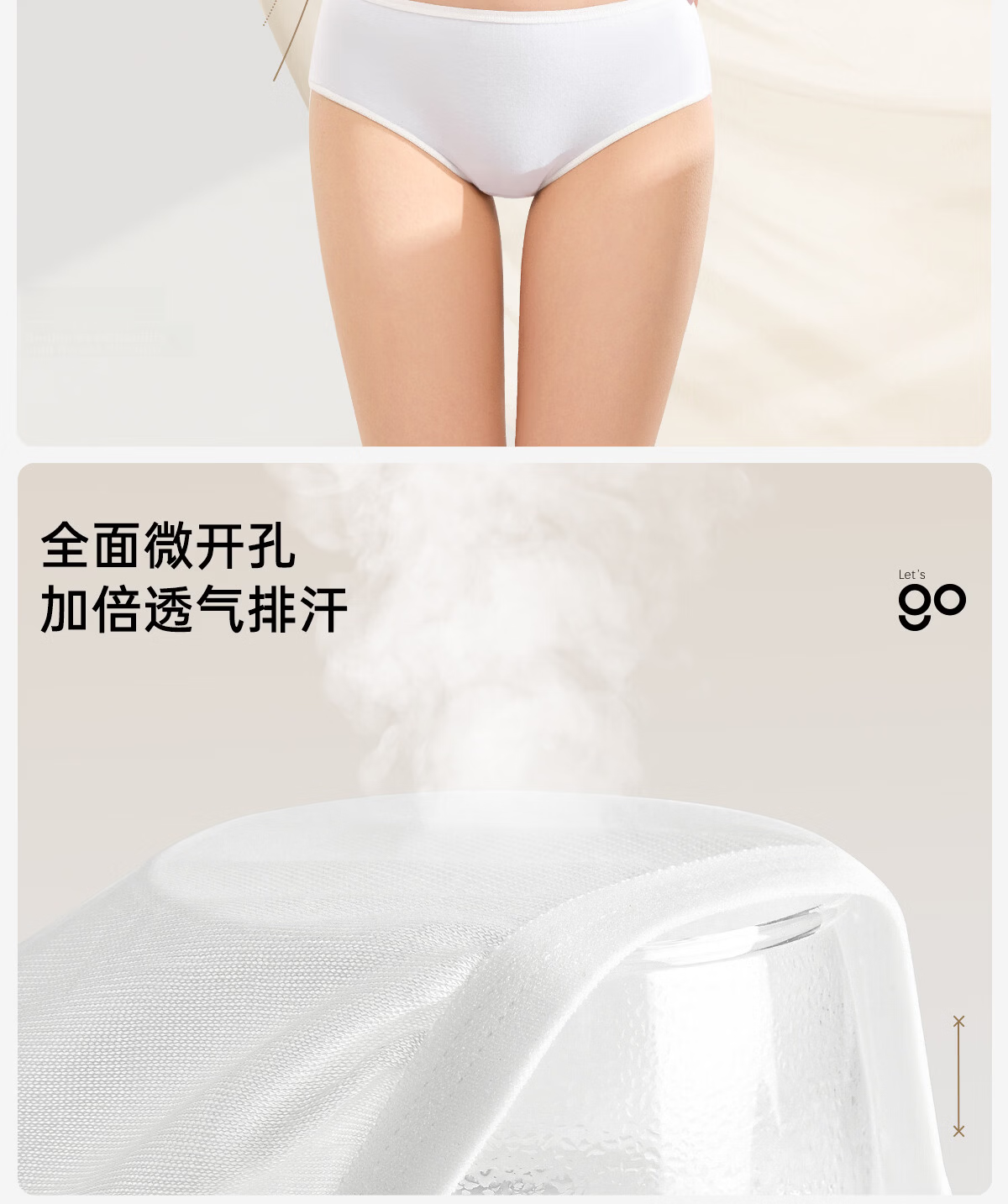Freego Disposable Cotton Women's Dopamine Postpartum Maternity Menstrual Travel Business Trip Daily Use 10-Pack L 10