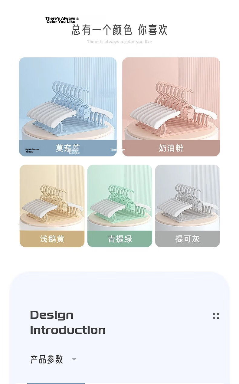 Hakkai Bird Wide Shoulder Stainless Steel Non-Marking Clothes Hanger Thickened Household Clothes Drying Rack 9