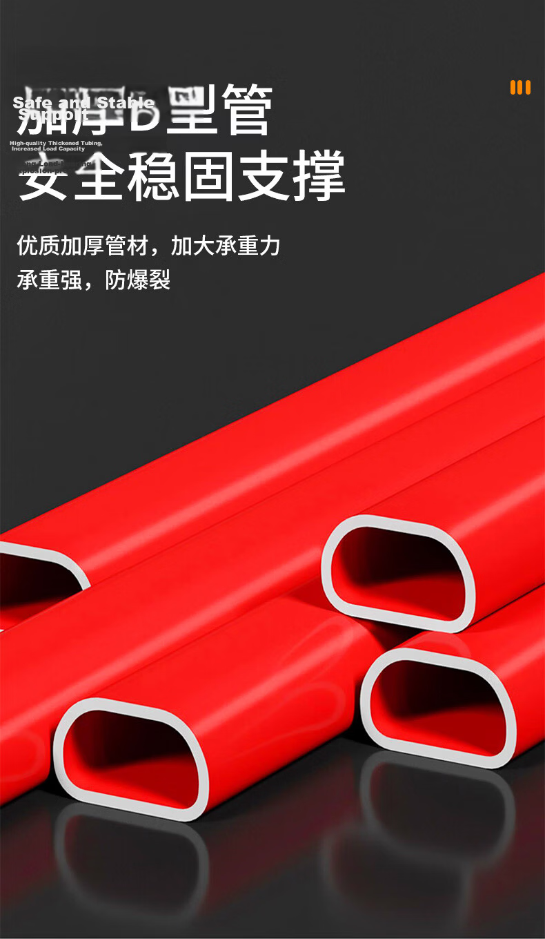 Yilinju Household Safety Step Ladder Folding Telescopic Multifunctional Staircase Portable Thickened Red Four-Step 6