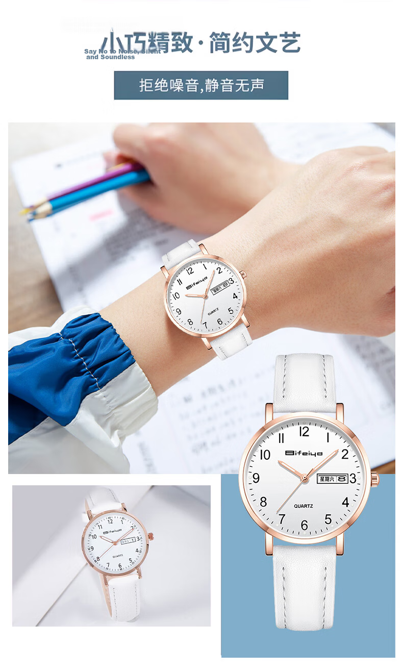 George Earl Women's Watch for Middle and High School Students, 2025 New Stylish Time-Only Girl's Watch for Exam Season 8