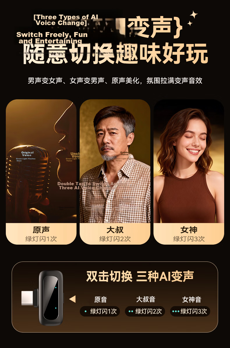 Zhiguozhe [TOP Ranked No.1] Clip-on Microphone Wireless Mini Noise-Canceling Live Streaming Microphone for Mobile Phone, Dual Channel, Complete Set for Video Recording and Broadcasting 13