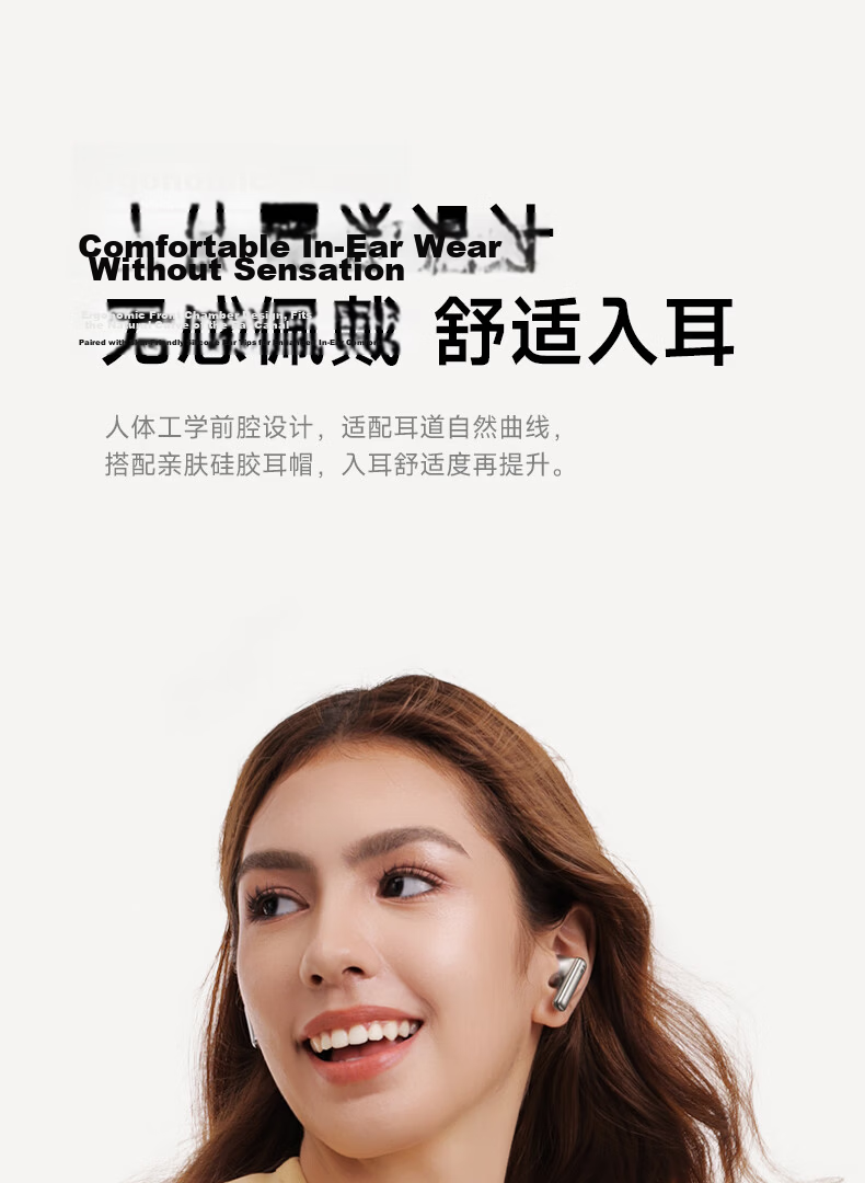 Baseus MP1 AI True Wireless Noise Cancelling In-Ear Earphones -55dB Adaptive Noise Reduction Compatible with Apple, Huawei, Oppo, Gift, Renewal Subsidy 34