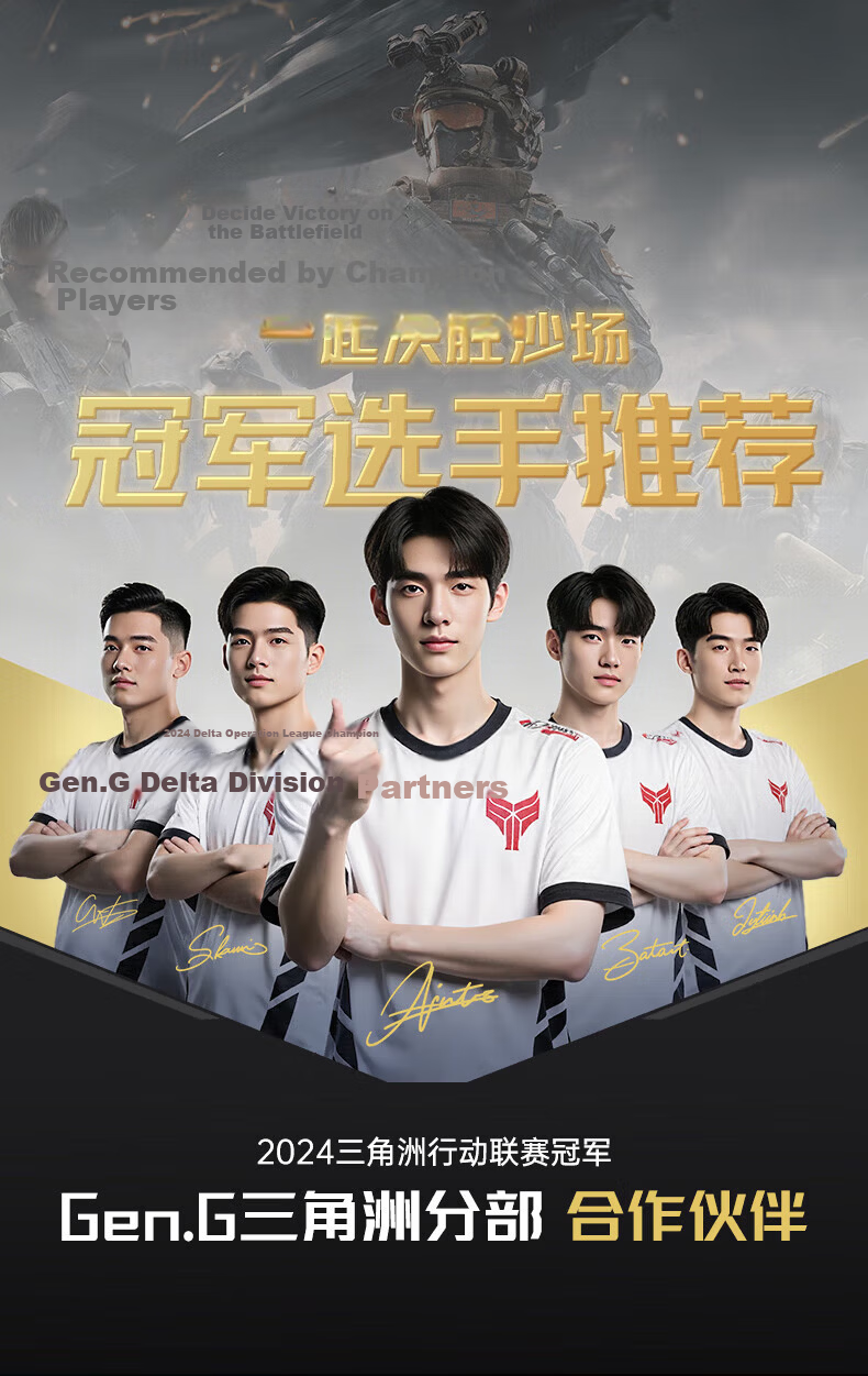 MICROKIA Delta Champion Recommended In-Ear Wired Gaming Earphones with Mic HiFi Sound Positioning for FPS and Battle Royale 3