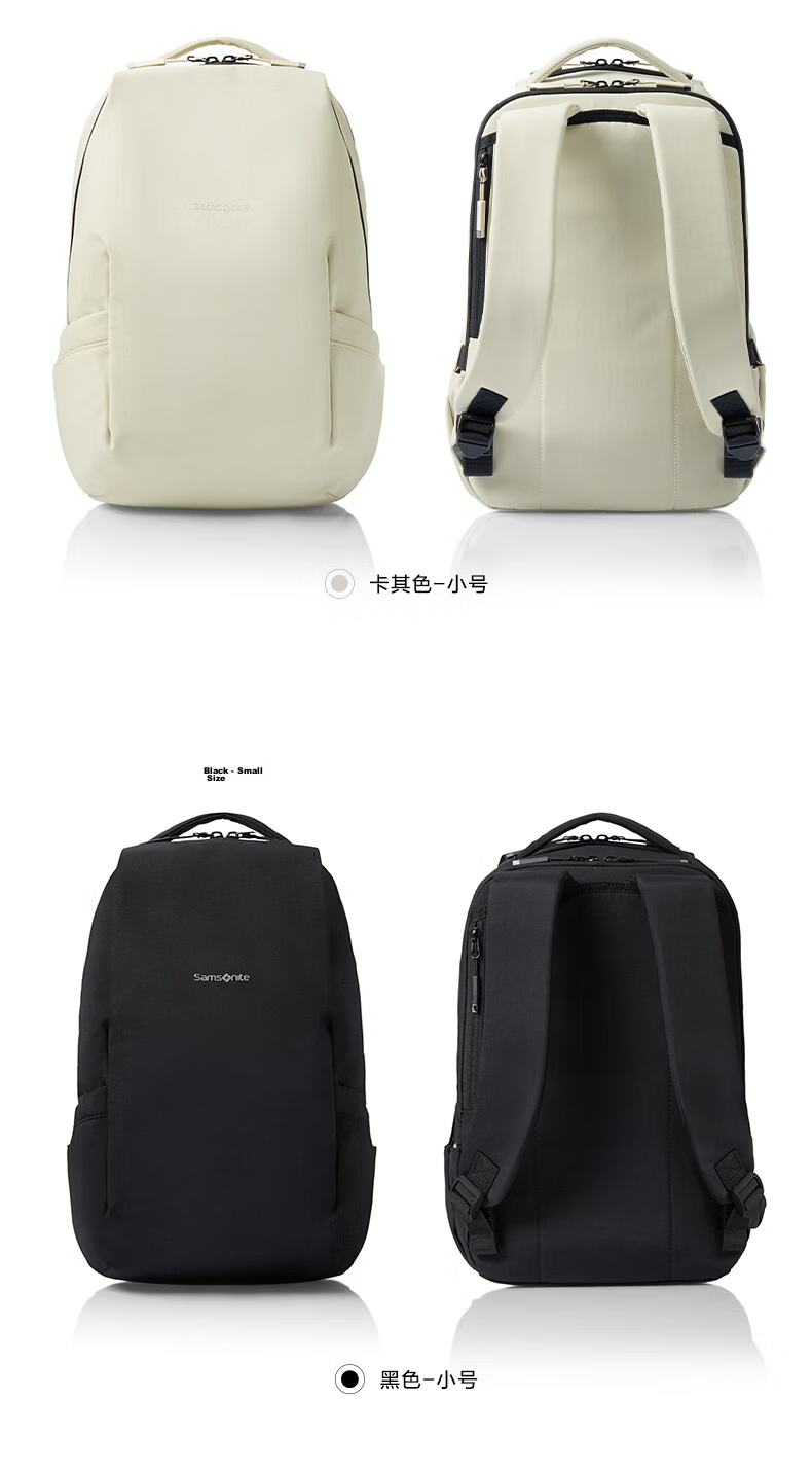 Samsonite Fashion Casual Backpack Laptop Bag 13.3 Inch Unisex Lightweight Large Capacity Gift 36B 16