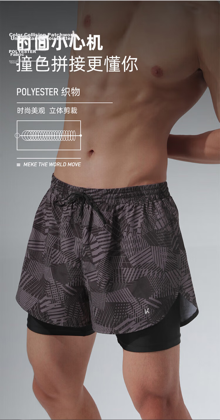 Keep Men's Swim Trunks Double-Layer Loose Fit Quick-Dry Beach Shorts High Black Four-Piece Set-1 3