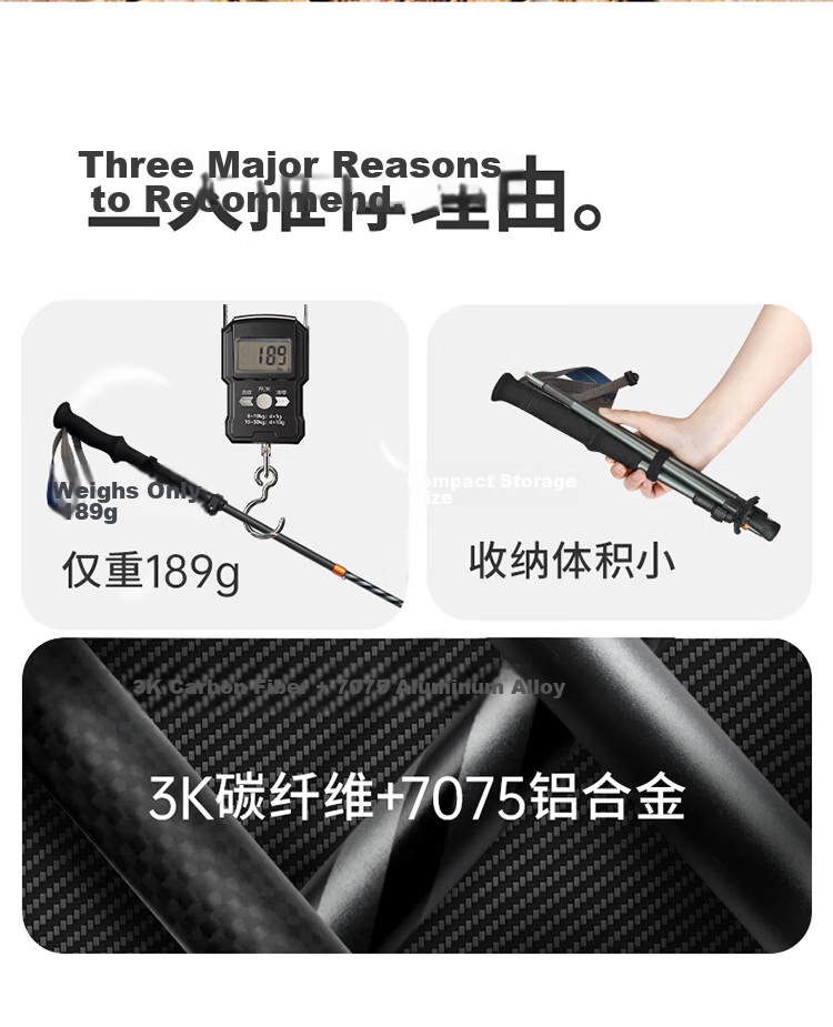 Naturehike Nuoke Changfeng UL Five-Section Carbon-Aluminum Telescopic Folding Hiking Pole Ultra-Light Aluminum Alloy Trekking Stick for Children and Adults 3