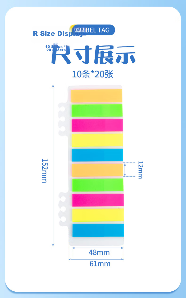 M&G Fluorescent Transparent Sticky Notes, Index Labels, Memo Pads, Small Strips, Aesthetically Pleasing, 5 Colors, File Markers, Bookmarks, 10 Strips, 200 Sheets, Office Supplies, YS-22 10