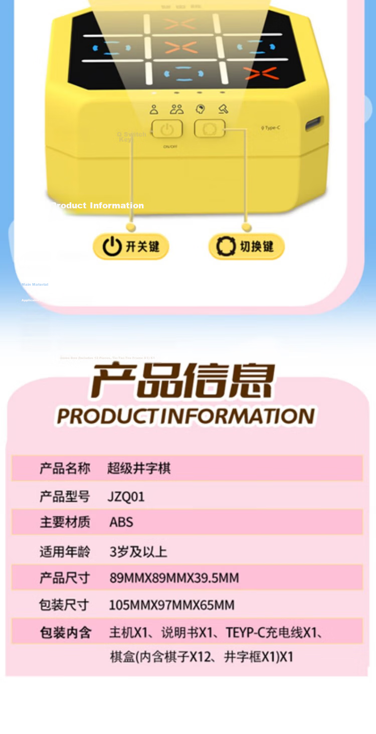 Zhiyouwan [Children's Day Gift] Authorized Peppa Pig Super Code Machine Early Education Educational Toy Thinking Training for Boys and Girls Primary School Students Birthday Gift 8