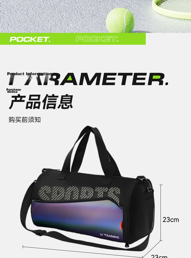 361° Swimming Bag Wet and Dry Separation Storage Bag Fitness Travel Bag Unisex Sports Training Toiletry Waterproof Bag 9